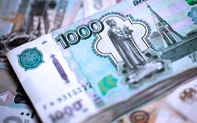 ЦБ повысил ставку до 9,5% 20141105 - ЦБ повысил ставку до 9,5%