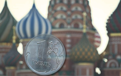 Прогноз инфляции в России 20150210 - Прогноз инфляции в России
