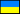 Курс гривны uah